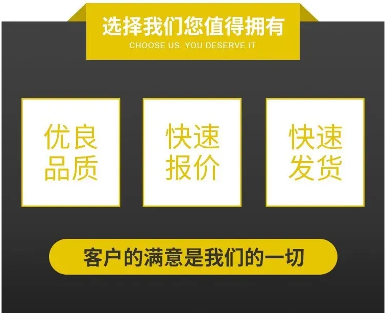 纸蜂窝板生产厂家